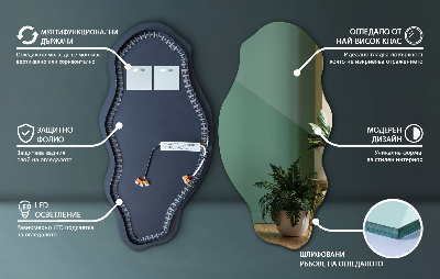Specchio asimmetrico a LED Non ci sono cornici