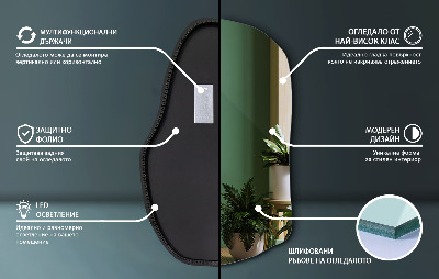 Specchio forma irregolare con led unico