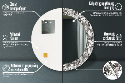 Specchio rotondo stampato Foglie tropicali