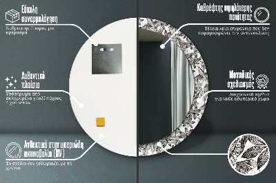 Specchio rotondo stampato Foglie tropicali