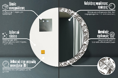 Specchio rotondo stampato Foglie tropicali