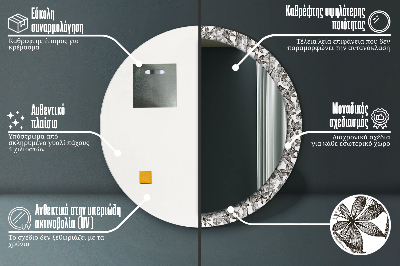 Specchio rotondo stampato Foglie tropicali