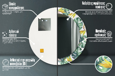 Specchio rotondo stampato Foglie tropicali