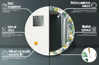 Specchio rotondo stampato Foglie tropicali