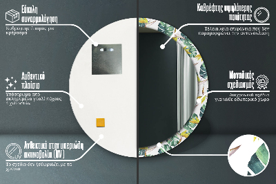 Specchio rotondo stampato Foglie tropicali