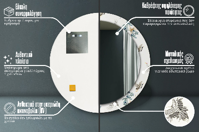 Specchio rotondo stampato Chinoserie