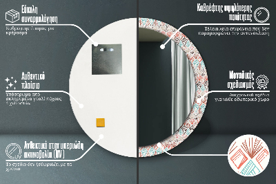 Specchio rotondo stampato Modello etnico