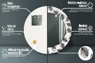 Specchio rotondo stampato Piume