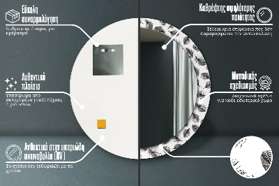 Specchio rotondo stampato Piume