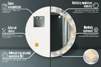 Specchio rotondo stampato Ruote geometriche