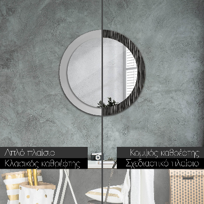 Specchio tondo con decoro Abstract metallic