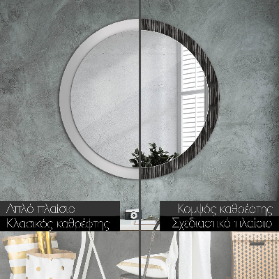 Specchio tondo con decoro Abstract metallic