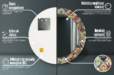 Specchio rotondo stampato Floreale etnico