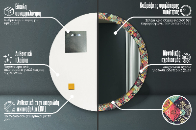 Specchio rotondo stampato Floreale etnico