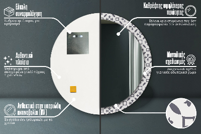 Specchio rotondo stampato Piastrelle antiche