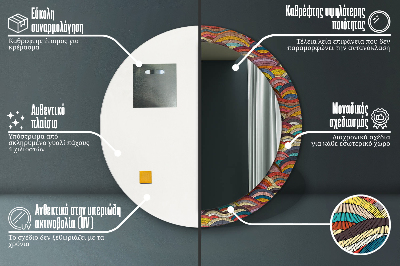 Specchio rotondo stampato Ornamento bohimico