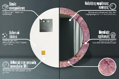 Specchio rotondo cornice con stampa Marmo con aggiunta di oro