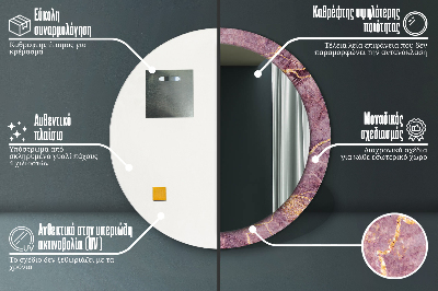 Specchio rotondo cornice con stampa Marmo con aggiunta di oro