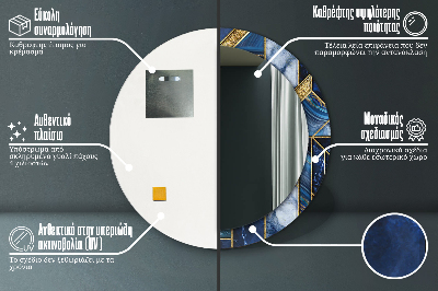 Specchio rotondo stampato Marmo moderno