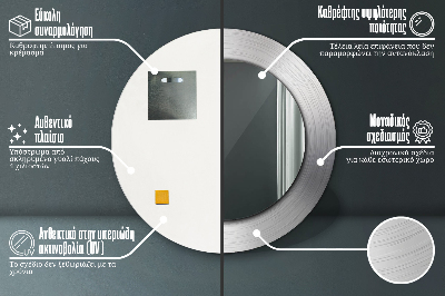 Specchio rotondo stampato Acciaio lucido