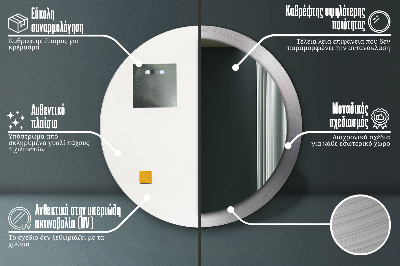 Specchio rotondo stampato Acciaio lucido