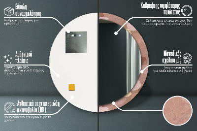 Specchio rotondo stampato Composizione delle rose