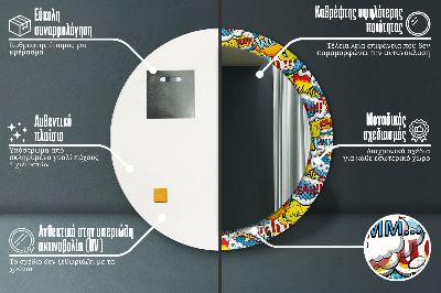 Specchio rotondo stampato Modello di stile comico