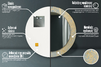 Specchio rotondo cornice con stampa Texture di film d'oro