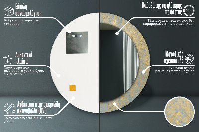 Specchio rotondo cornice con stampa Texture di film d'oro