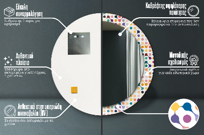 Specchio rotondo stampato Multi -colorato senza saluti