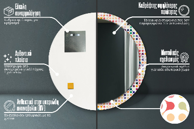 Specchio rotondo stampato Multi -colorato senza saluti