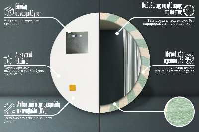 Specchio rotondo stampato Pattern pastello retrò