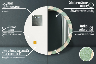 Specchio rotondo stampato Pattern pastello retrò