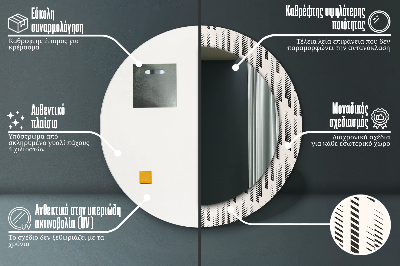 Specchio rotondo stampato Pattern a strisce