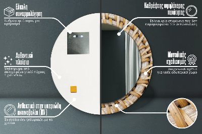 Specchio rotondo stampato Treccia naturale