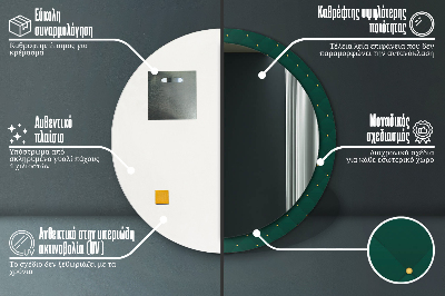 Specchio rotondo stampato Modello di lusso verde