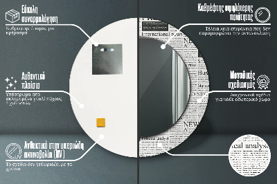 Specchio rotondo cornice con stampa Modello dai giornali