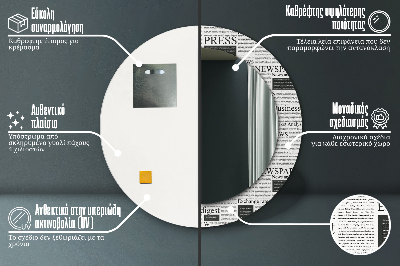 Specchio rotondo cornice con stampa Modello dai giornali