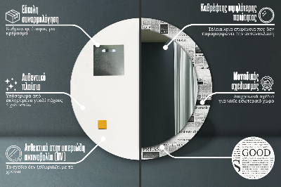 Specchio rotondo cornice con stampa Modello dai giornali