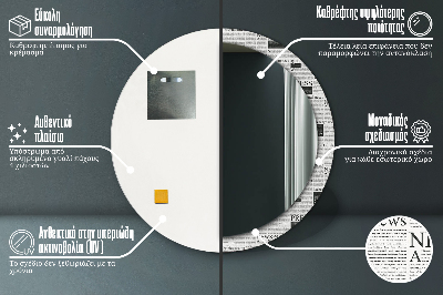 Specchio rotondo cornice con stampa Modello dai giornali