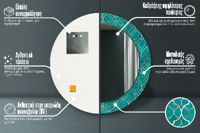 Specchio rotondo cornice con stampa Composizione verde e oro