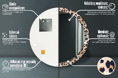 Specchio rotondo stampato Pattern selvatico