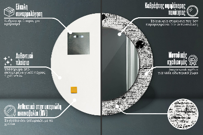 Specchio rotondo stampato Modello