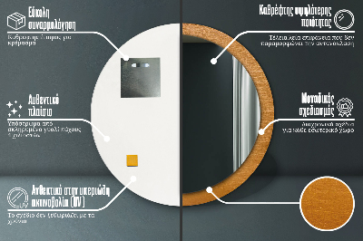 Specchio rotondo stampato Superficie metallica