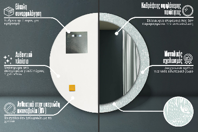 Specchio rotondo cornice con stampa Composizione trainata a mano