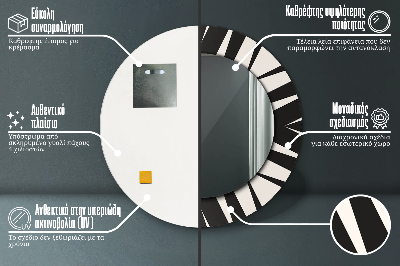 Specchio rotondo stampato Geometria di astrazione