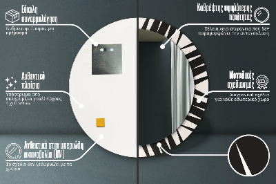 Specchio rotondo stampato Geometria di astrazione