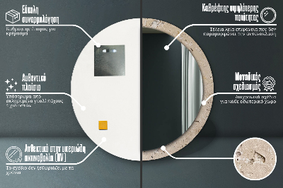 Specchio rotondo stampato Pietra naturale