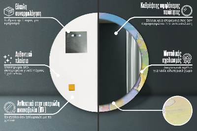 Specchio rotondo stampato Texture di vernice ad olio