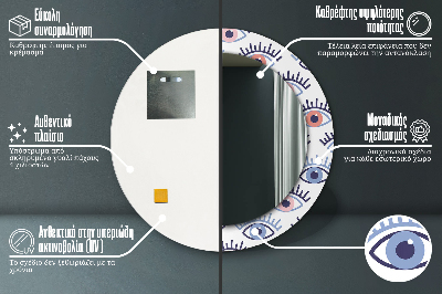 Specchio rotondo stampato Stile degli occhi moderni